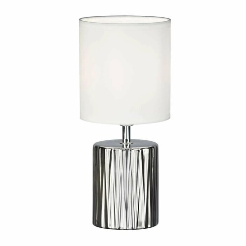 Настольный светильник ESCADA 10195L E1440W Silver 6770₽