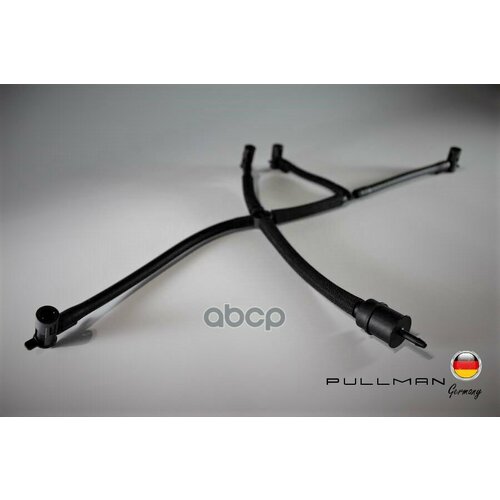 Шланг Соединительный PULLMAN арт 301L0332A5J 7793₽