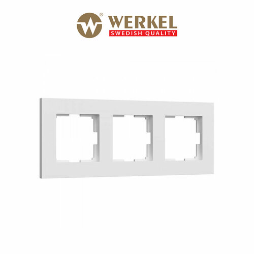 рамка werkel w0022611 Рамка на 3 поста Werkel Slab W0032961 белый матовый