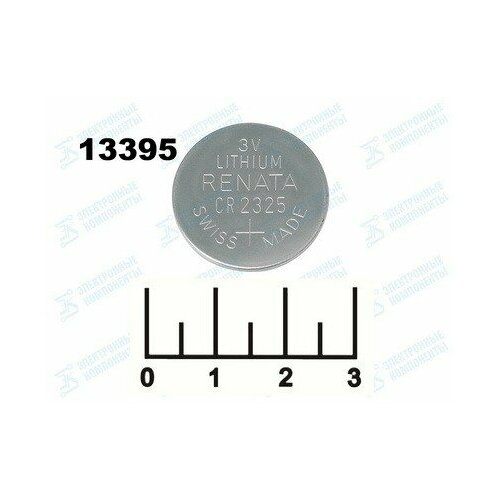 Батарейка CR2325 3V Renata Lithium батарейка renata cr2320 3v