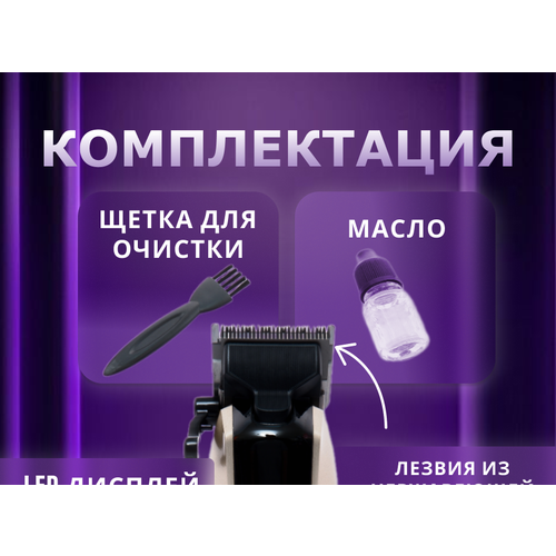 Машинка Картинка 429900₽
