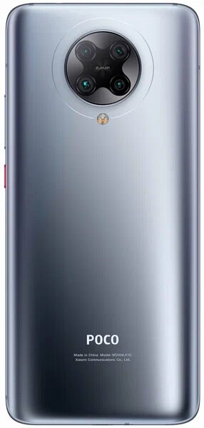 Смартфон Xiaomi POCO F2 Pro 8/256 ГБ, Dual nano SIM, серый