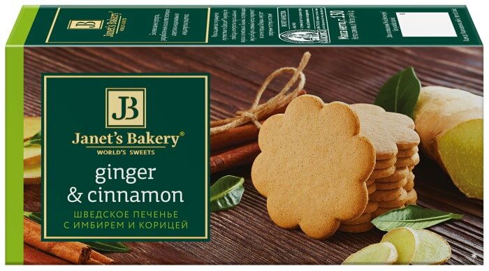 Печенье Janets Bakery Шведское с имбирем и корицей 130г КФ Конфи - фото №10