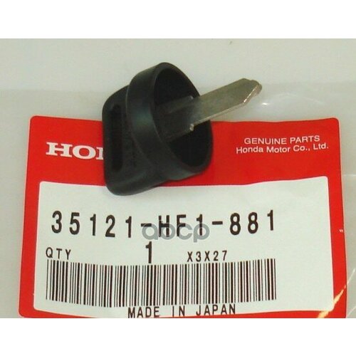 HONDA 35121HF1881 Шаблон ключа