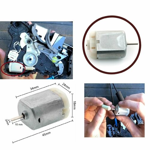 Ремкомплект дверного замка FC280 10 мм D-образный мотор оси с плоским валом для Тойота Хонда Лексус