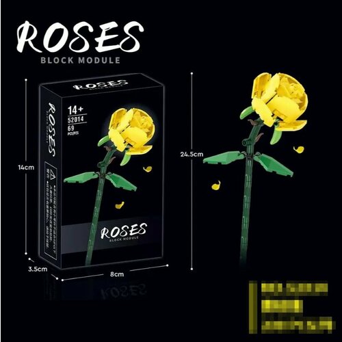 Конструктор Roses Роза желтая 69 деталей 499₽
