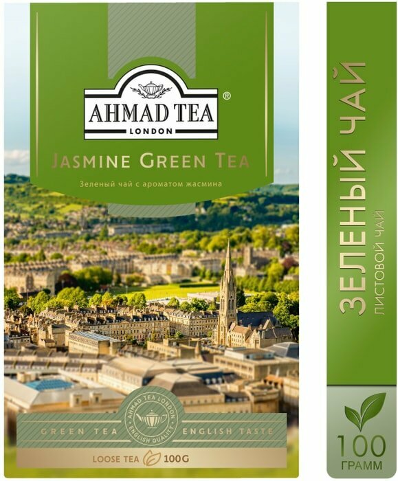 Чай зеленый Ahmad Tea с жасмином 100г