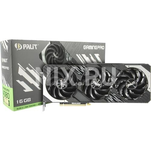 Видеокарта Palit Gaming Pro RTX4080 SUPER GamingPro 16GB