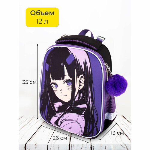 Ранец Seventeen SKLB-UTH-868H, 35x26x13 см, для девочек фиолетовый, черный, розовый