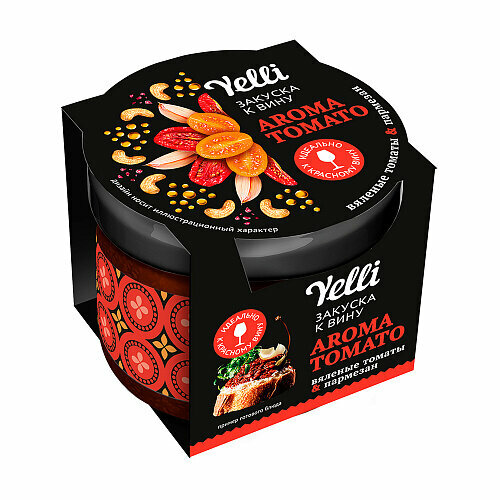 Yelli, Закуска к вину "Aroma Tomato" вяленые томаты & пармезан, 100 гр