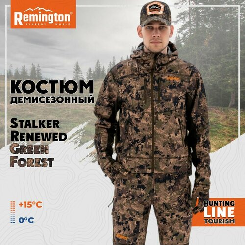 Костюм Remington Stalker Renewed Green Forest р. L RM1016-997