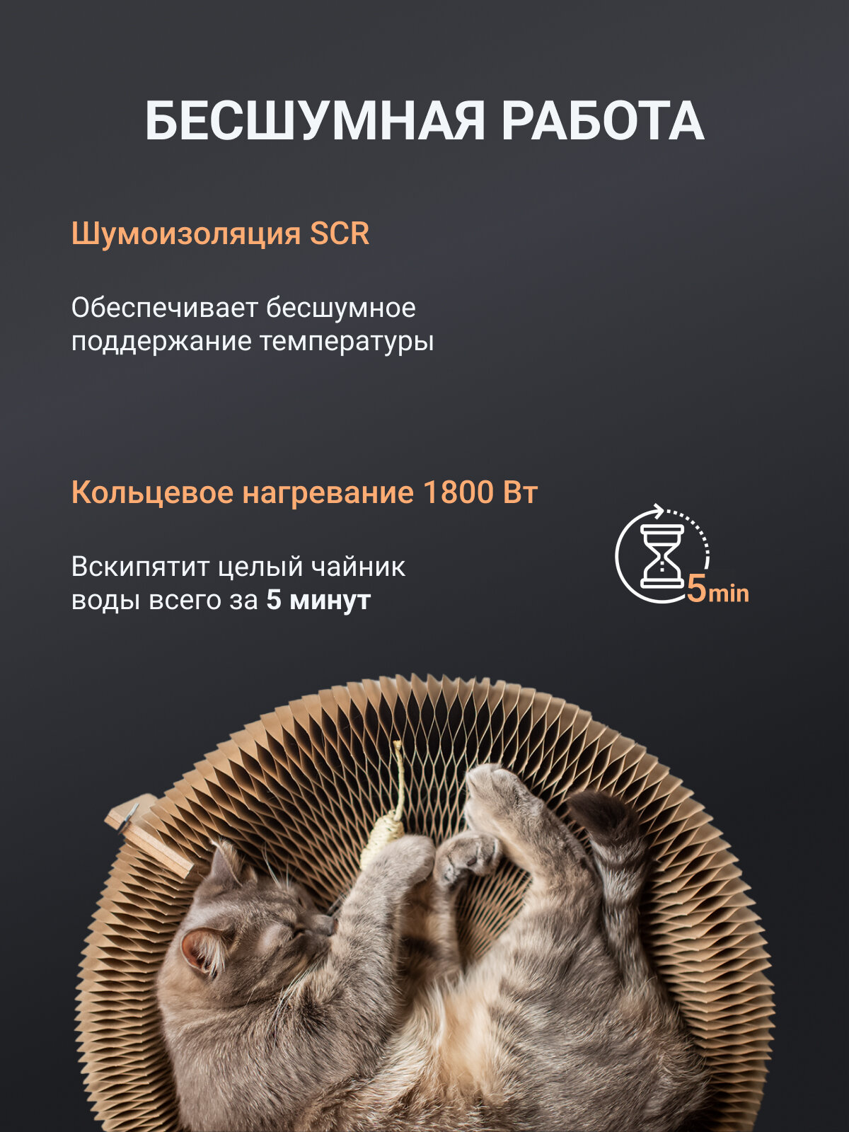 Чайник Xiaomi Mi Smart Kettle Pro CN, белый — фото 1