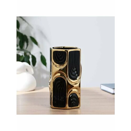 Ваза керамическая для цветов Аббей 21х11 см 1596₽