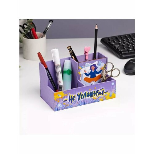 Органайзер настольный Не усложняй 727₽