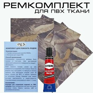 Основная фотография от вендора