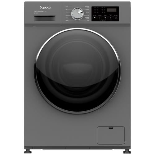 Стиральная машина Бирюса WM-SL71211 S 2806500₽