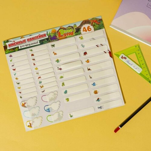 Универсальные наклейки Kids Fantasy 46 шт в ассортименте 249₽