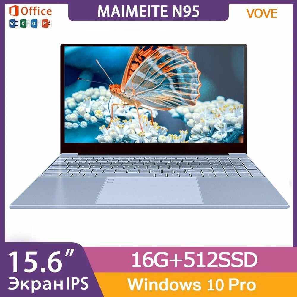 Vove N95 Ноутбук 16", Intel N95, RAM 16 ГБ, SSD, Intel UHD Graphics, Windows Pro, серебристый, Русская раскладка