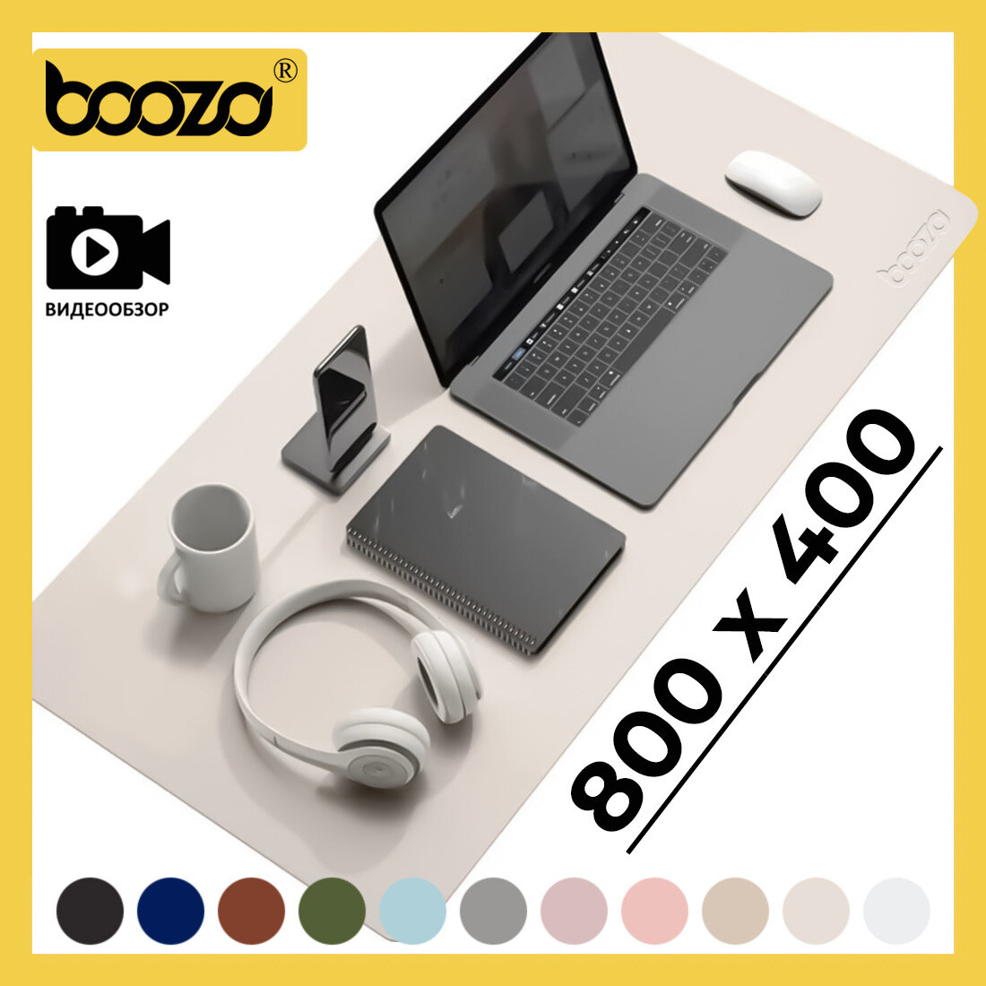 Коврик для мышки большой BOOZO Desk mate s, кожаный коврик для мыши, коврик для мышки компьютерный, серый