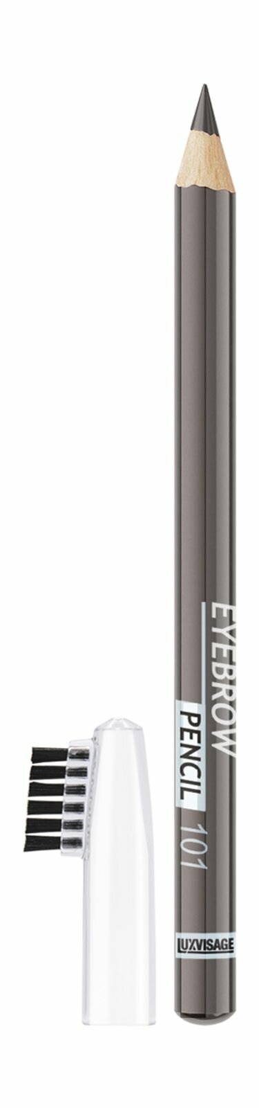 Luxvisage Карандаш для бровей