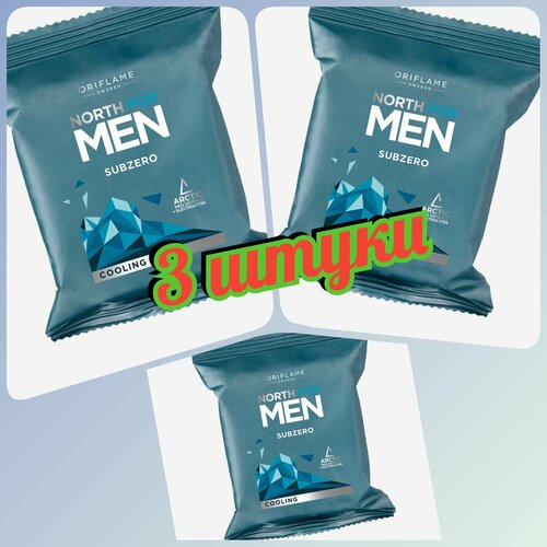 Мыло North for Men Subzero 3 штуки 1099₽