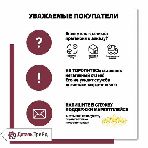 Комплект передних стоек амортизаторов LADA для ам ВАЗ 2192-94 Kalina 2 Granta FL Datsun 21928-2905403402 22349₽