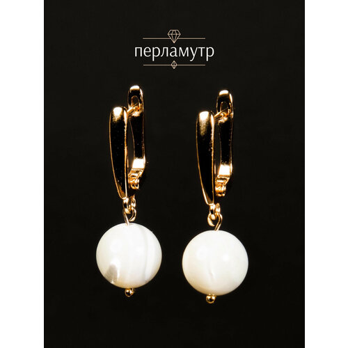фото Серьги с подвесками bl jewelry myth, жемчуг пресноводный, коралл, гранат, чароит, аквамарин, янтарь, лабрадорит, ларимар, янтарь прессованный, перламутр, ангелит, малахит, амазонит, размер 33 мм, белый