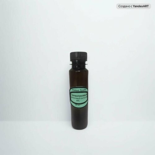 Терпентиновый бальзам 30% 100 мл