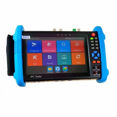 Тестер видеонаблюдения IPTEST 9800 ADH Plus 73700₽
