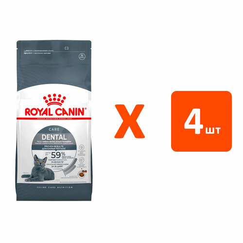 ROYAL CANIN DENTAL CARE для взрослых кошек от заболеваний зубов и десен 0,4 кг х 4 шт
