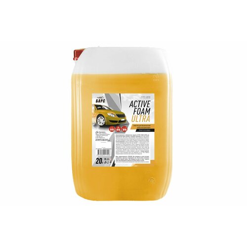 Автошампунь барс Ultra 20кг 2469₽