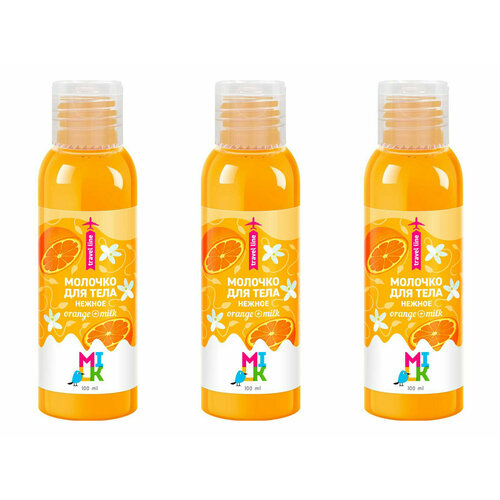 Молочко для тела Нежное Milk 100 мл 3 шт 952₽