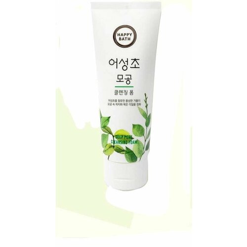 Очищающая пенка с экстрактом хауттюйнии Happy Bath Houttuynia Cordata Deep Pore Cleansing Foam (200 гр)