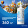 ACUVUE Раствор для линз RevitaLens 360мл + Контейнер