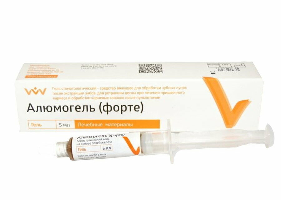 Гемостатический препарат Алюмогельфорте гель 5 мл
