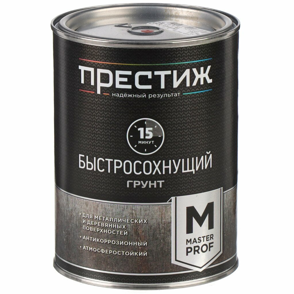 фото Грунт Престиж, Мастер, быстросохнущий, красно-коричневый, 0.9 кг