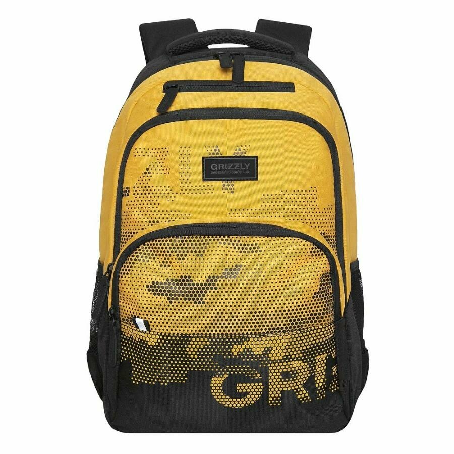Школьный рюкзак GRIZZLY для мальчика 5-11 класс RU-330-7/5