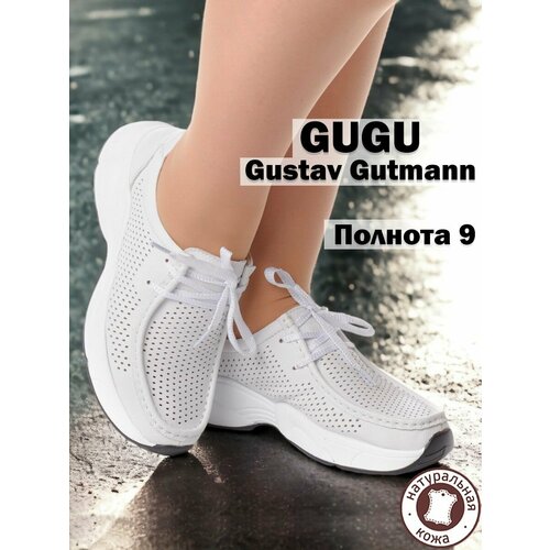 фото Туфли gustav gutmann, размер 40, белый,