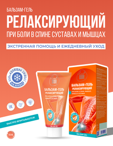 Основная фотография от вендора