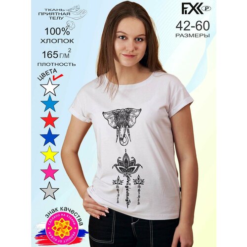 фото Футболка fixxselfixx, размер 56, белый