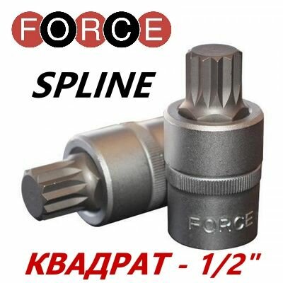 Головка-бита 1 2 звездочка Spline М5 без отверстия 55 мм FORCE 34805505