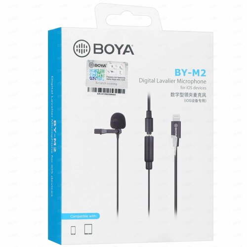 Микрофон петличный BOYA BY-M2 2990₽
