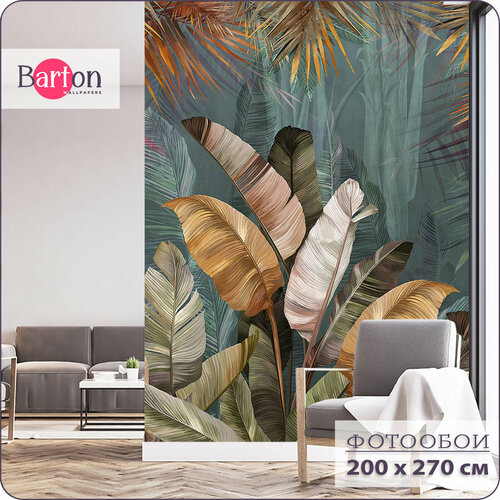 фото Фотообои на стену флизелиновые 3d листья тропики 200х270 см bartonwall n107-z barton wallpapers