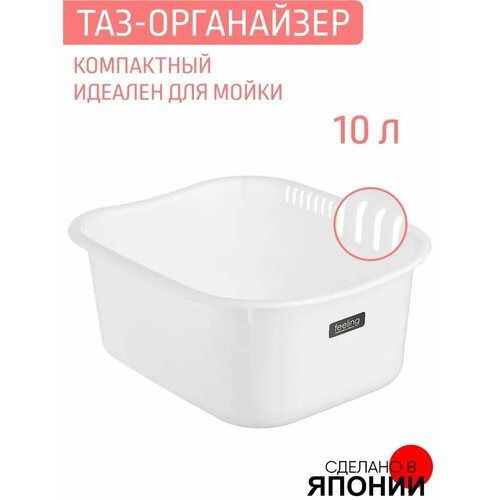 Органайзеры на мойку 969₽