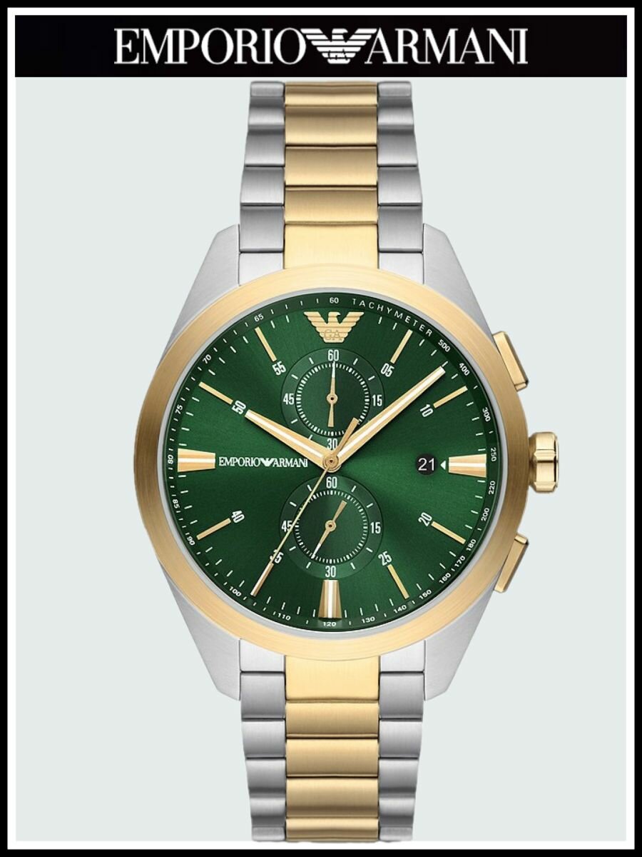 Наручные часы EMPORIO ARMANI 