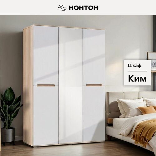 Изображение товара Шкаф для одежды с зеркалом Нонтон Ким, 150x52x223 см, сонома / белый глянец