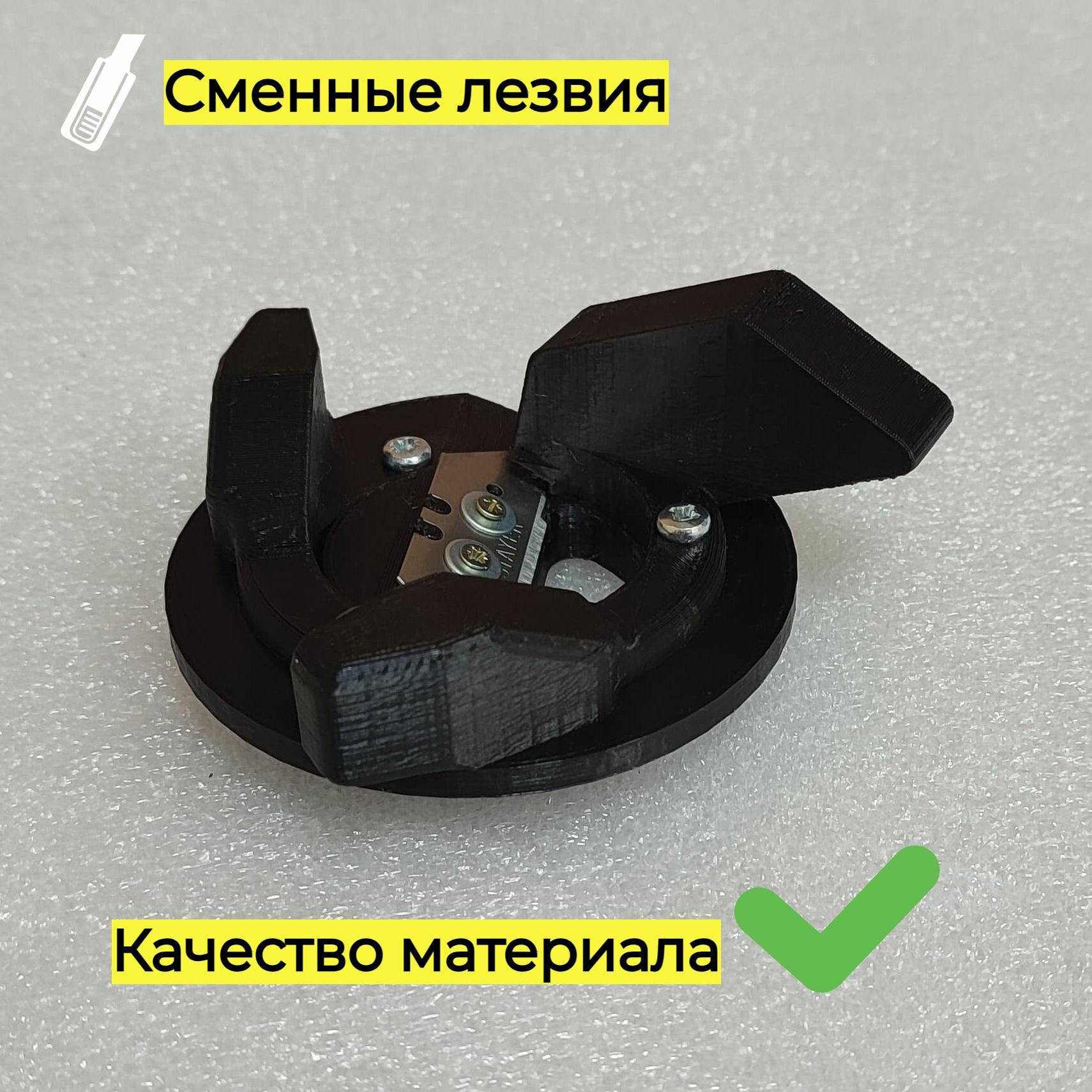Изображение Фаскосниматель для установки подрозетников в ГКЛ