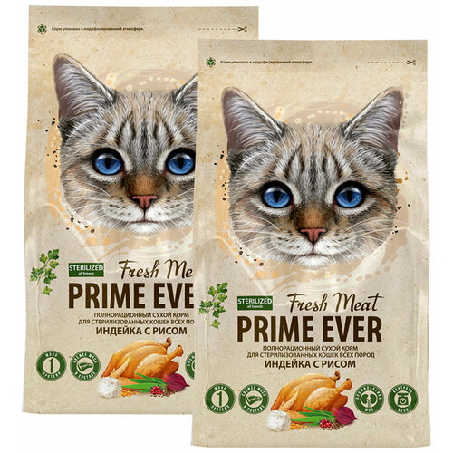 PRIME EVER FRESH MEAT STERILIZED ADULT CAT д взр кастрир котов и стерилиз кошек индейка рис 0,37 + 0,37 кг
