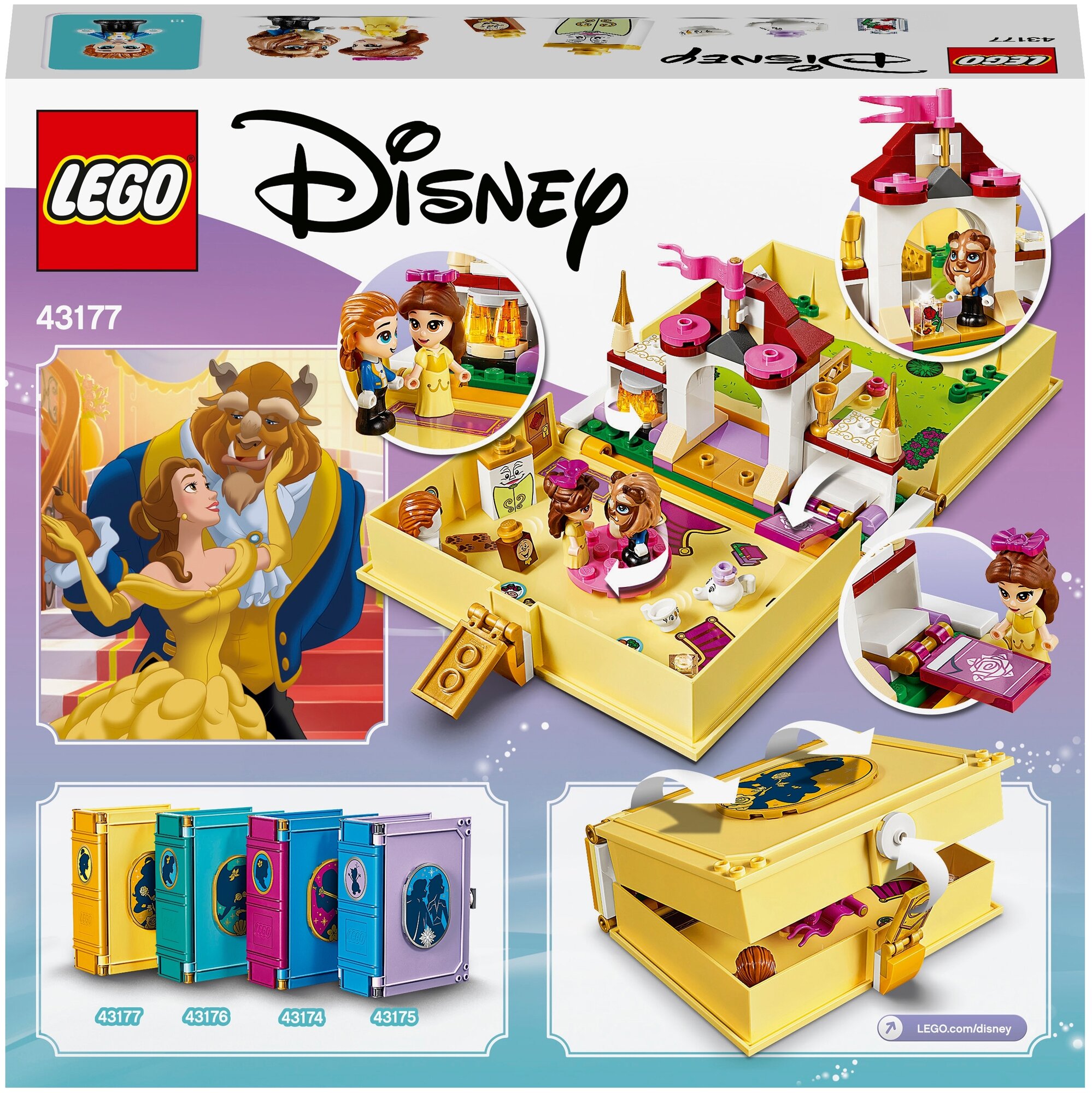 Disney princess lego book sets hotsell