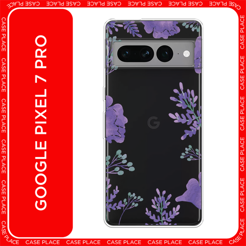 зеленый, бесцветный, фиолетовый